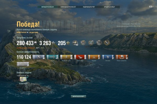 Kraken 20at net