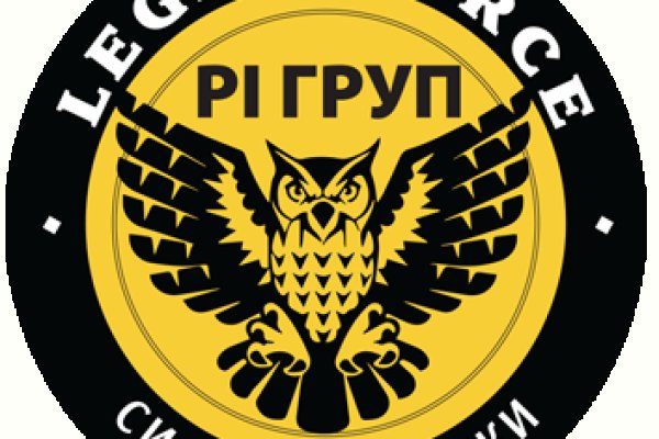 Гидра в даркнете